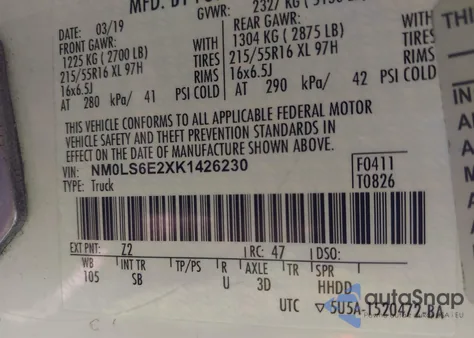 2019 Ford Transit Connect Xl из США, поврежденный, VIN NM0LS6E2XK1426230